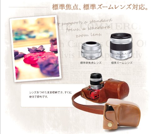 Amazon | 【PENTAX Q10/Q対応】 カメラケース 良質 PUレザー カバー